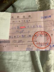点击看大图 -宝生月子中心(独栋园林·福田店)