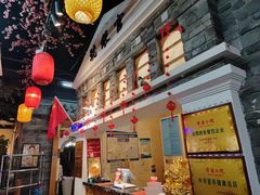 -津沽小院(天津之眼店)