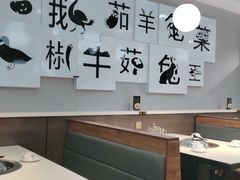大堂-二十一分小锅炖(中心店)