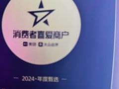 -关你鬼室大型密室逃脱(佛山创意园店)