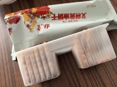 -物美超市(马家堡店)