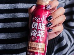-COSTA COFFEE(静安嘉里中心店)