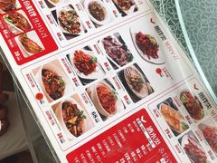 菜单-顺姬冷面(长白西路店)