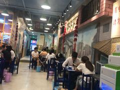 大堂-大将料理餐厅(汇锦街店)
