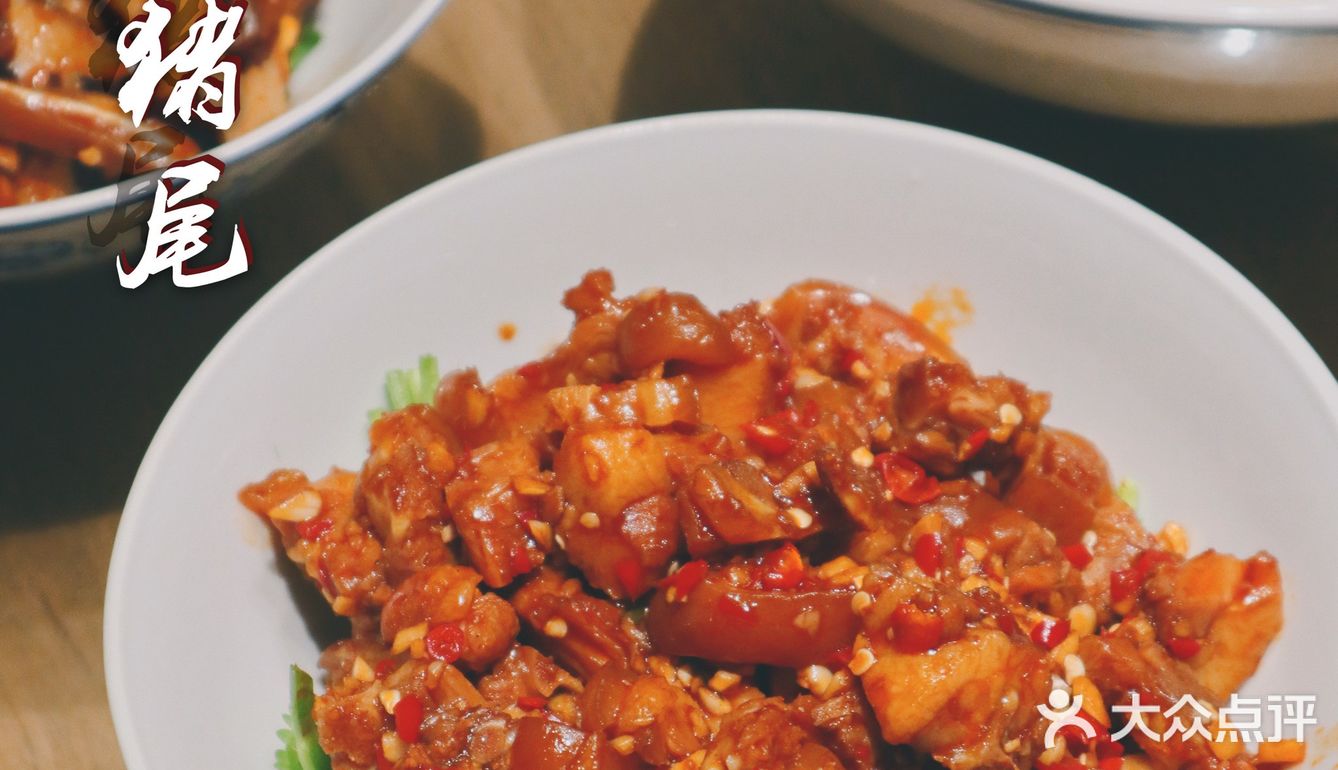 深圳|一百元一碗的辣椒🌶️真的绝‼️