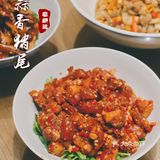 深圳|一百元一碗的辣椒🌶️真的绝‼️