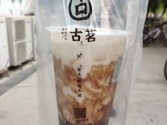 -古茗(厦门大学店)
