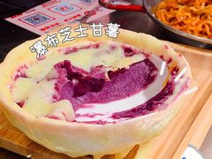 -朴太院·朝鲜族炭火烤肉(民乐园总店)
