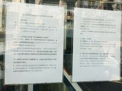 -上海市虹口区图书馆(曲阳分馆)