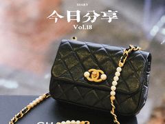 -奢物·巴黎站奢侈品回收寄售