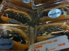 iphone_upload_pic-BreadTalk面包新语(长寿路地铁站店)