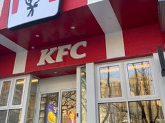 -肯德基(津滨店)