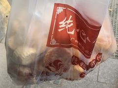 -纯心饼店(源溪店)