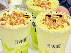-古茗(金山大润发店)
