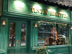 门面-TINTIN CAKE BOUTIQUE(台北壹店)