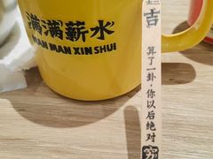 -太二酸菜鱼(菱角湖万达店)