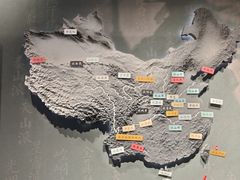 -金庸书院