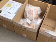 -中粮丰通（北京)食品有限公司