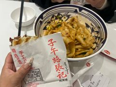 -子午路张记肉夹馍(兵马俑店)
