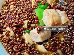 -子福慧(虹桥店)