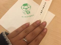 -水平有限广西米粉·广西风味集(五道口店)