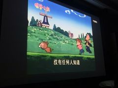 -优雅岁月足浴会所