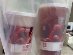 -树夏(金楠天街店)
