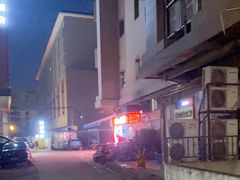 -碎怂烤肉(钟楼柳巷店)