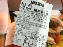 -星巴克(北辰西路店)