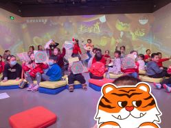 点击看大图 -小鸡哆哆故事屋·儿童乐园(嘉里城店)