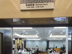 -贵州大厦贵州厅(樱花园西街店)
