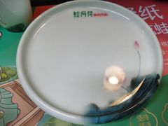 -蛙月荷·紫苏牛蛙(三街两巷店)