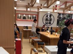 -味千拉面(广州白云机场T1西二店)