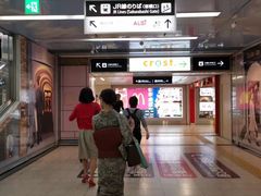 -心斋桥哈顿酒店