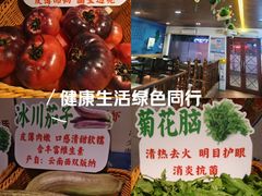 -芳芳私房菜·精做淮扬菜(承德路店)