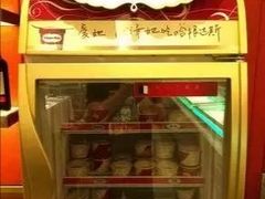 -半岛翡丽海鲜自助餐厅(观风亭店)