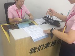 -英孚教育青少儿(河东资深教研中心)