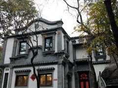 -老张烤羊(王哥庄店)