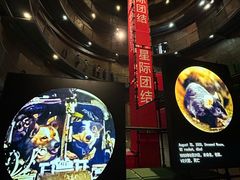 -上海当代艺术博物馆