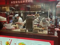 -喜家德虾仁水饺(长泰广场店)