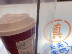 -赏饮·WILL TEA