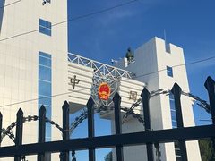 -图们国门景区