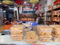 -禄源公·老莞诚饭店