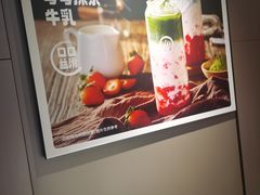 -海底捞火锅(外滩店)