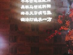 -老牌坊云南鱼豆花火锅(哈西万达店)
