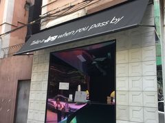 门面-JPG coffee(广州体育西店)