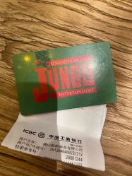 -奇幻丛林(佛罗伦萨小镇店)