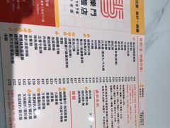 -百乐门粉面店(二龙喉分店)