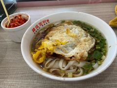 -肆姐面粉馆(坡子街店)