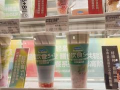 -Blueglass酸奶(华贸购物中心店)